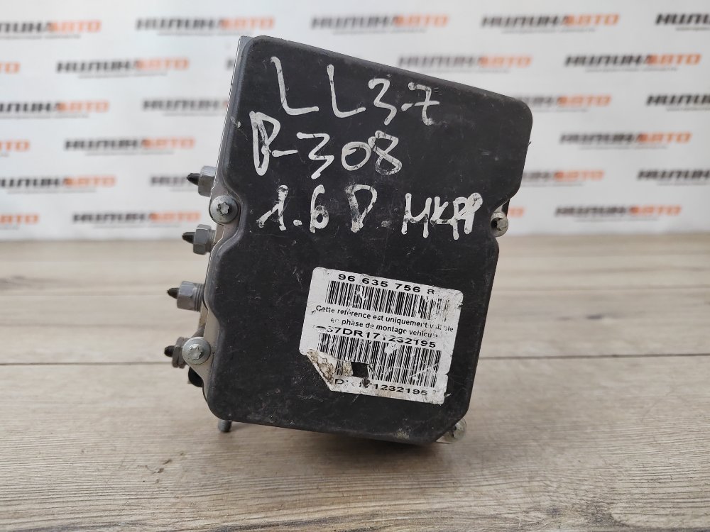 Блок ABS АБС, 2500 рублей, Москва