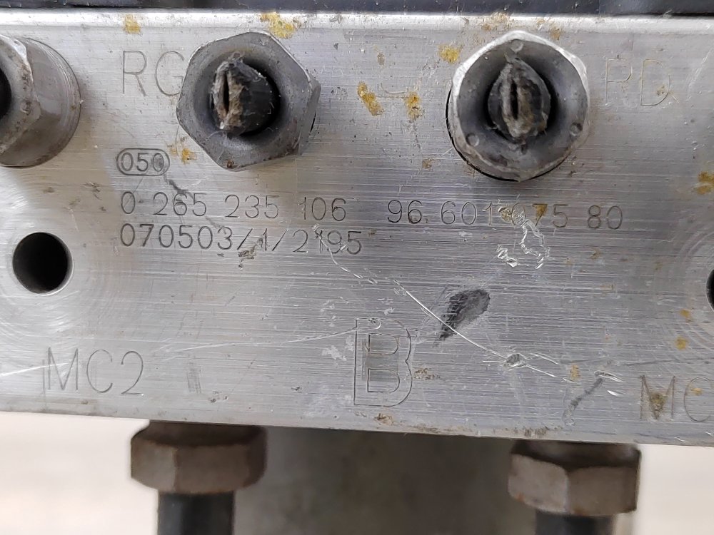 Блок ABS АБС, 2500 рублей, Москва