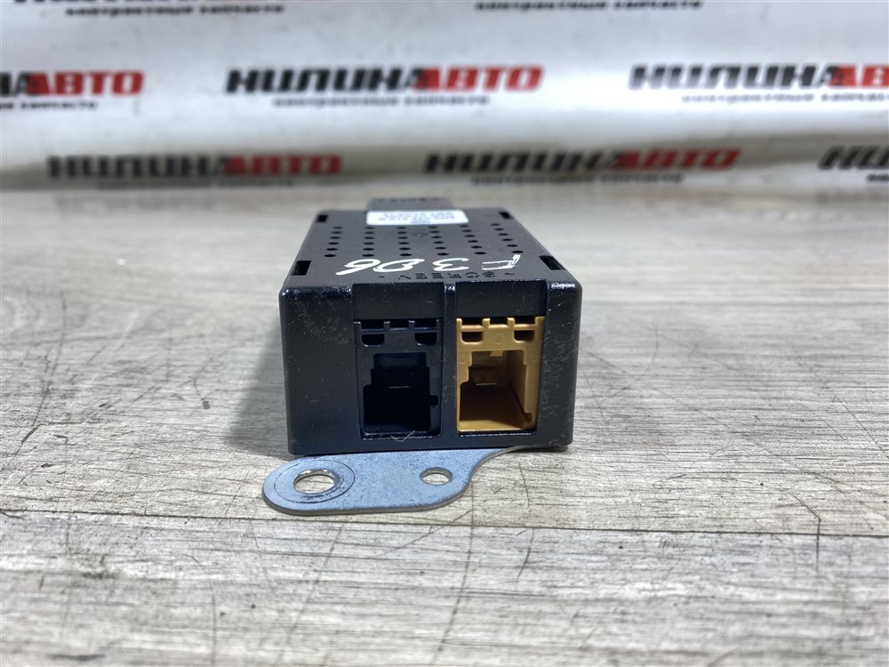 Блок электронный, 500 рублей, Севастополь