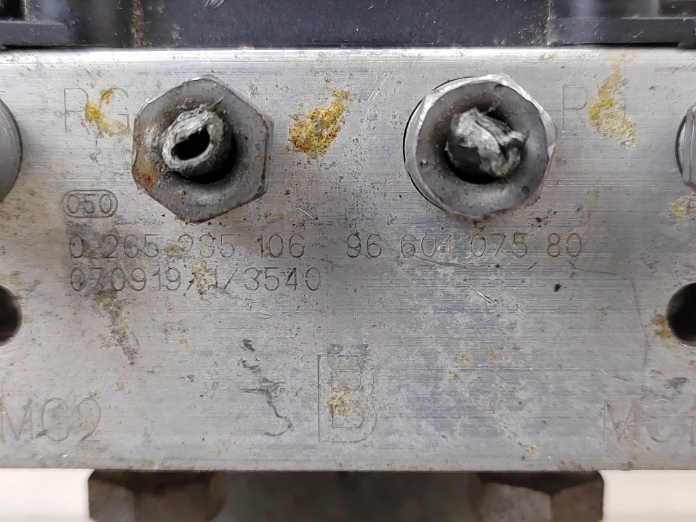 Блок ABS АБС, 2000 рублей, Москва