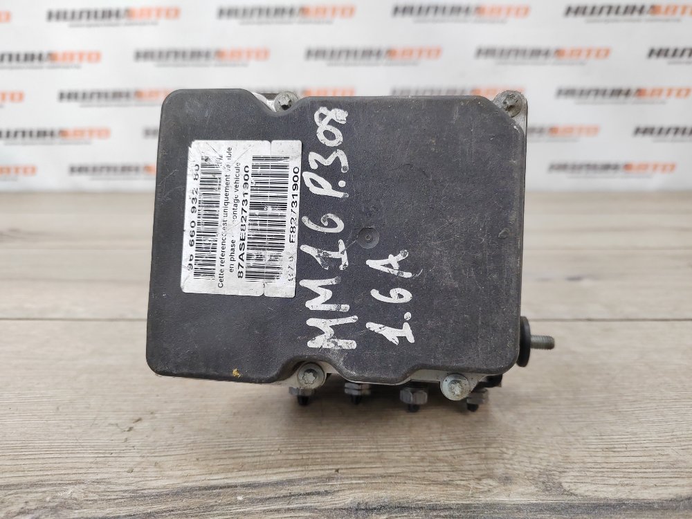 Блок ABS АБС, 2000 рублей, Москва