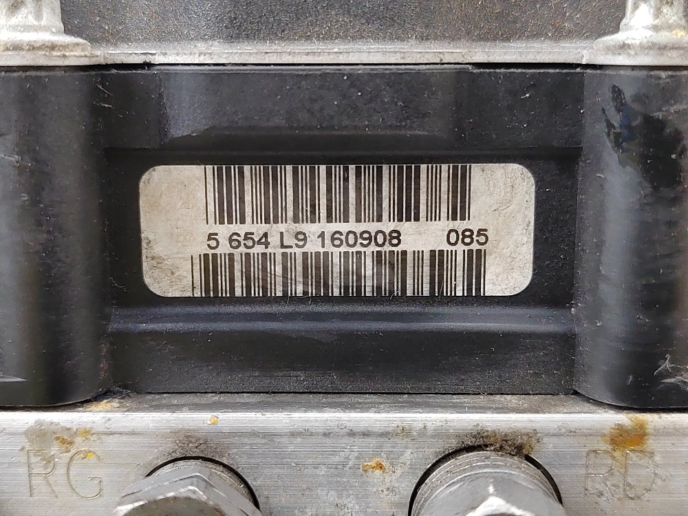 Блок ABS АБС, 2000 рублей, Москва