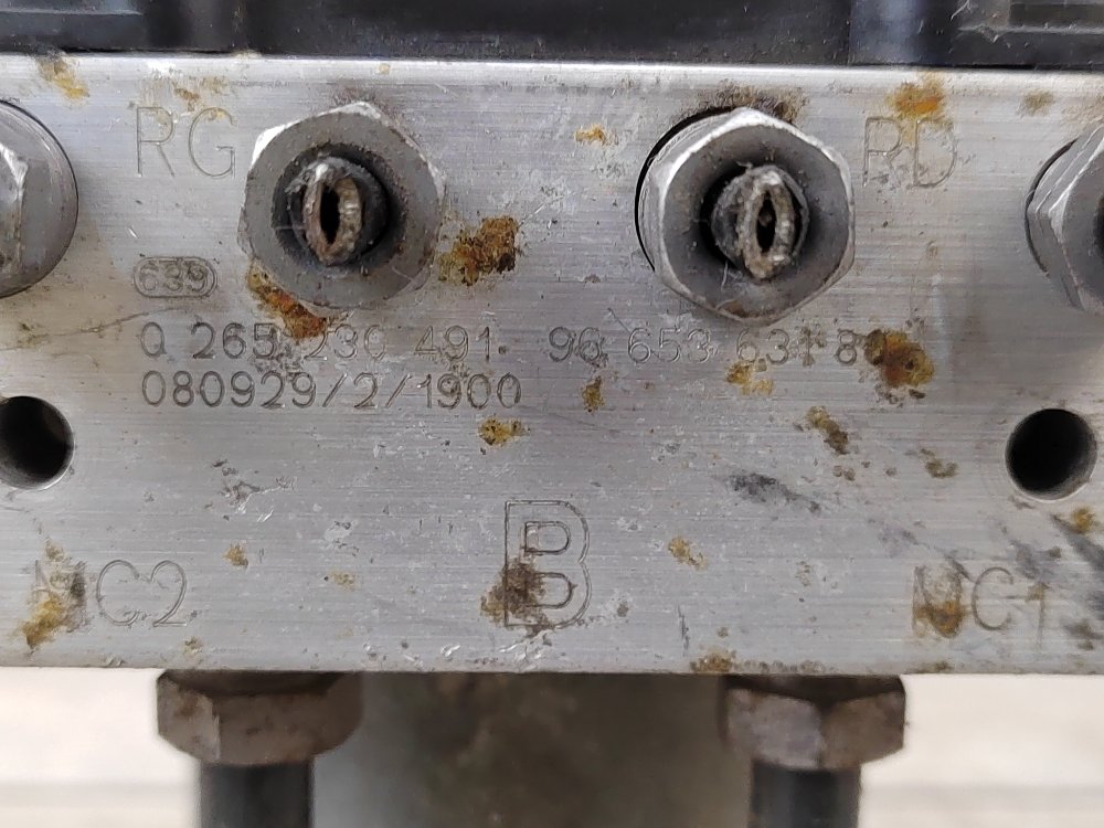 Блок ABS АБС, 2000 рублей, Москва