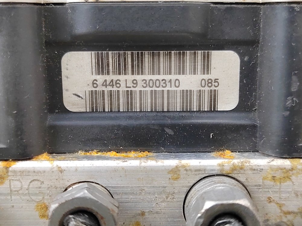 Блок ABS АБС, 2000 рублей, Москва