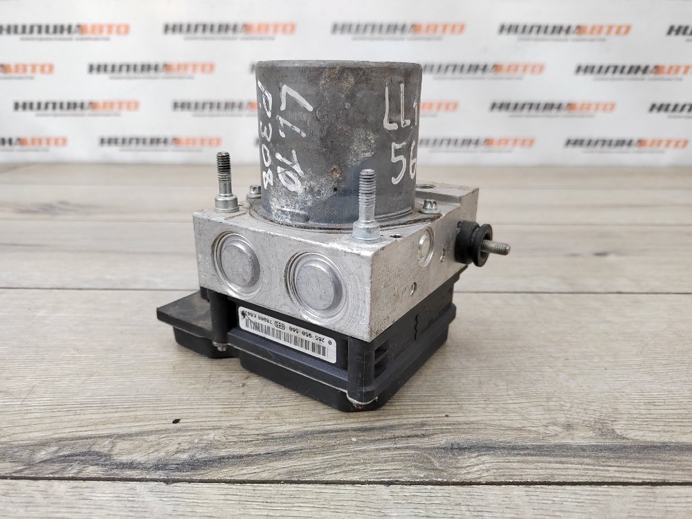 Блок ABS АБС, 2000 рублей, Москва