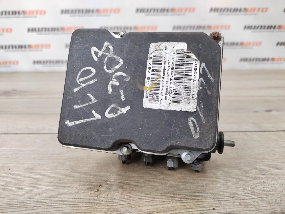 Блок ABS АБС, 2000 рублей, Москва