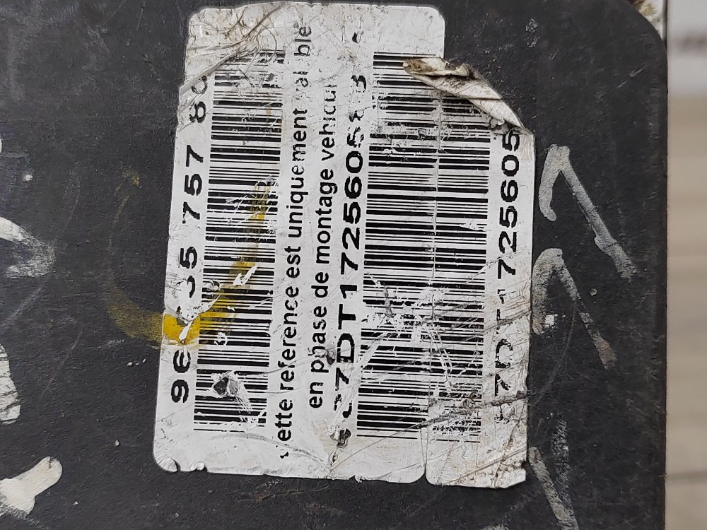 Блок ABS АБС, 2000 рублей, Москва