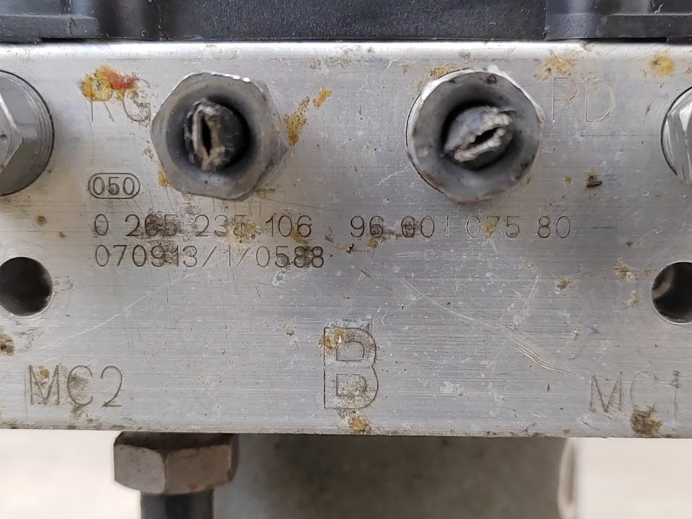 Блок ABS АБС, 2000 рублей, Москва