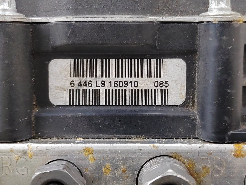 Блок ABS АБС, 2000 рублей, Москва