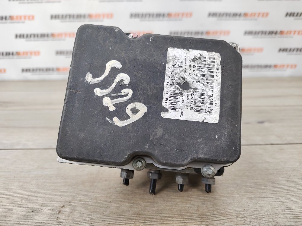 Блок ABS АБС, 4000 рублей, Москва