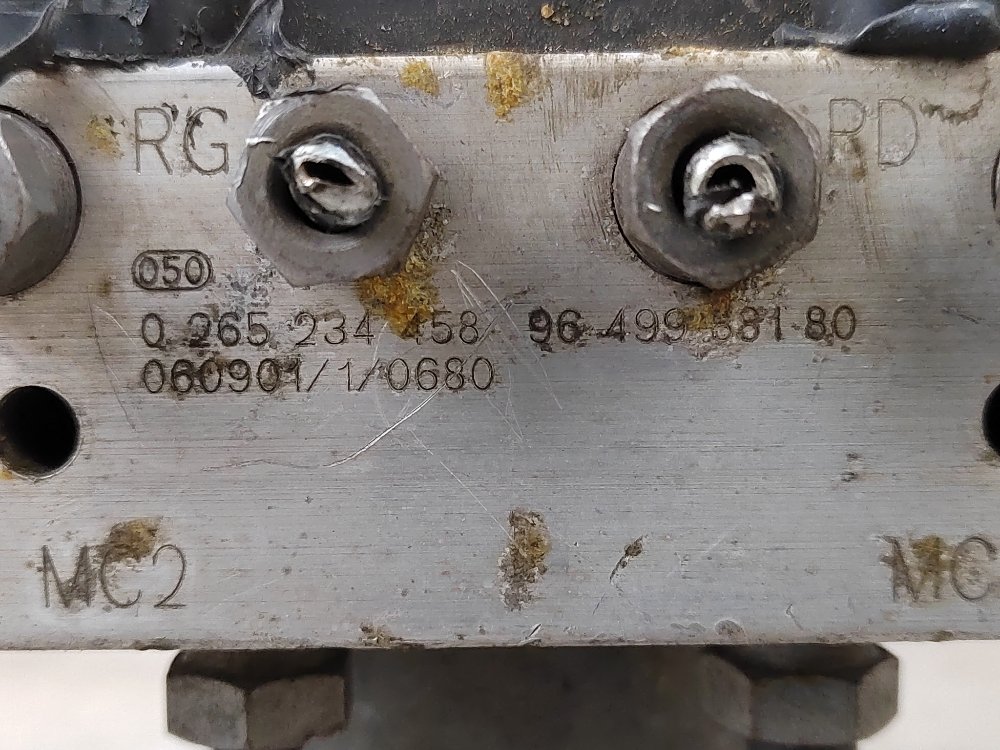 Блок ABS АБС, 3000 рублей, Москва