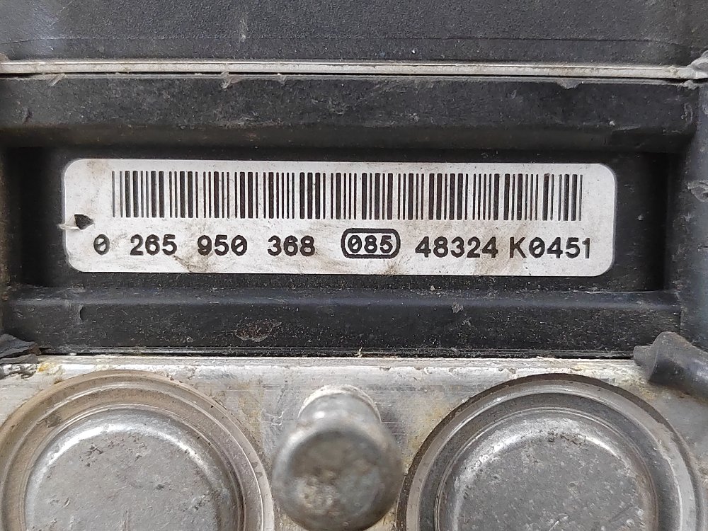 Блок ABS АБС, 3000 рублей, Москва