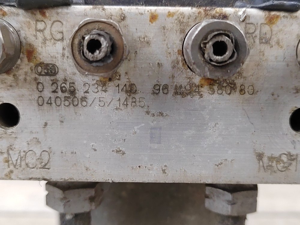 Блок ABS АБС, 3000 рублей, Москва