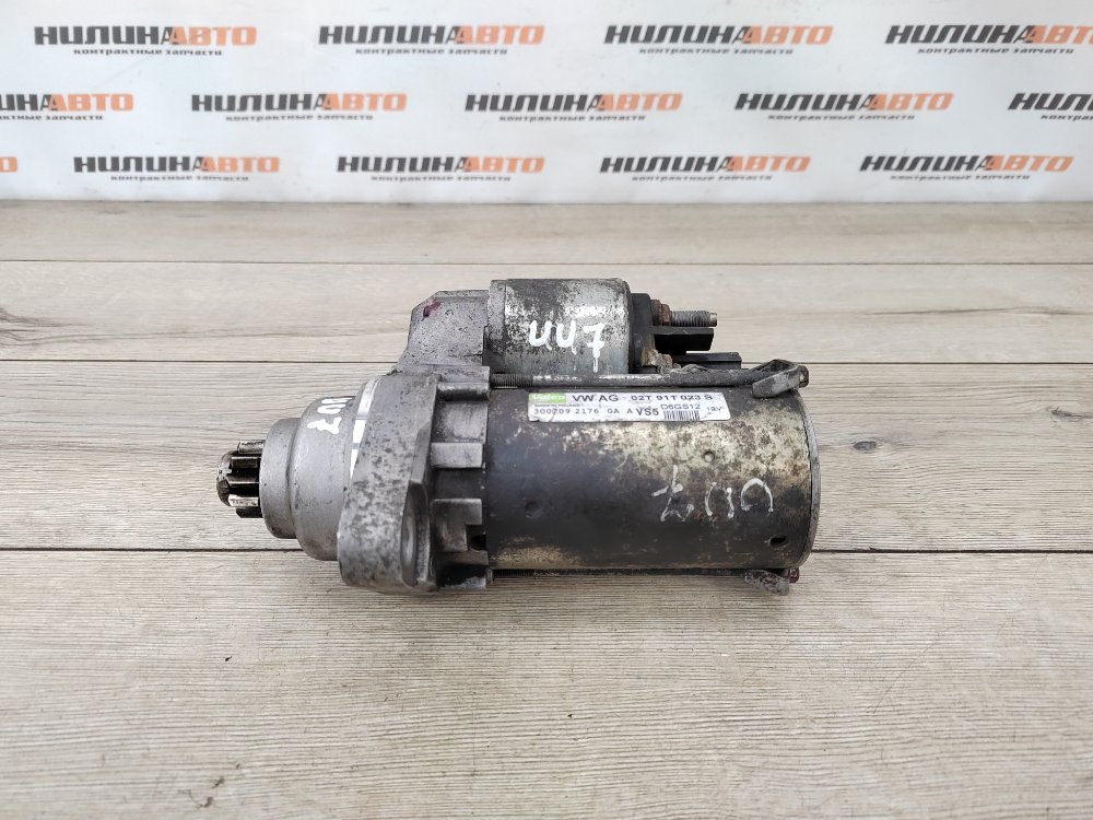 Стартер, 2000 рублей, Москва