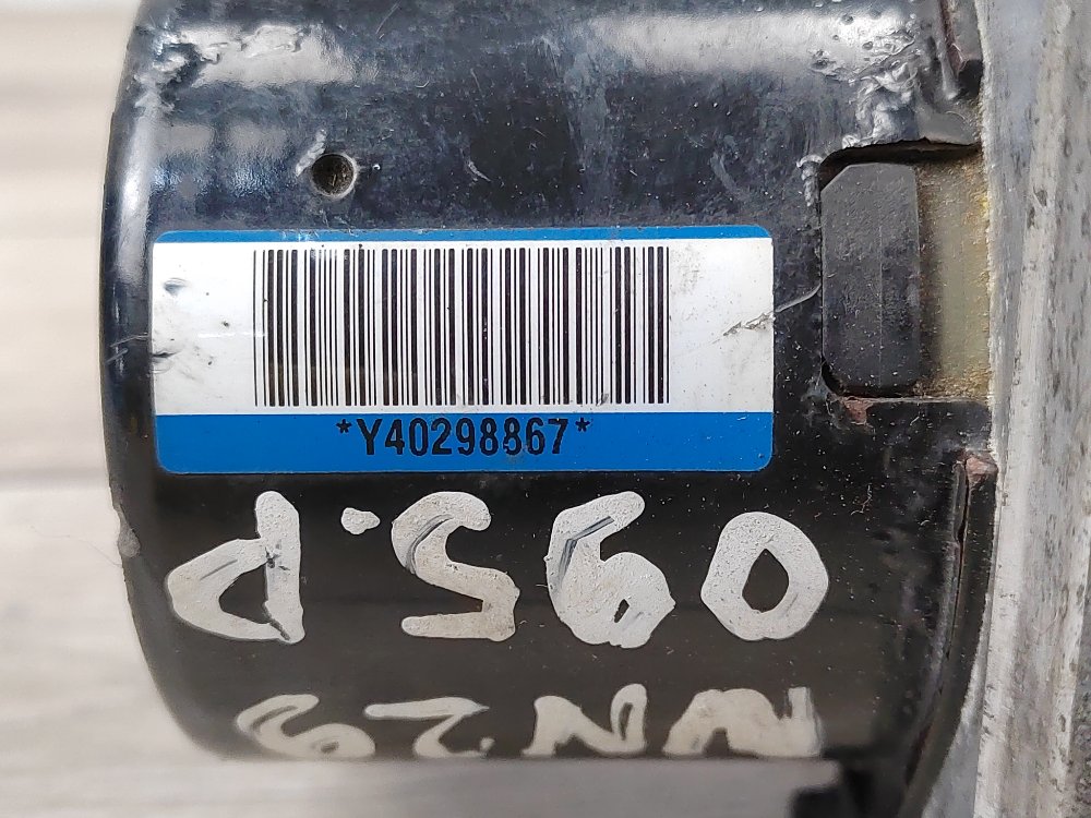 Блок ABS АБС, 1000 рублей, Москва