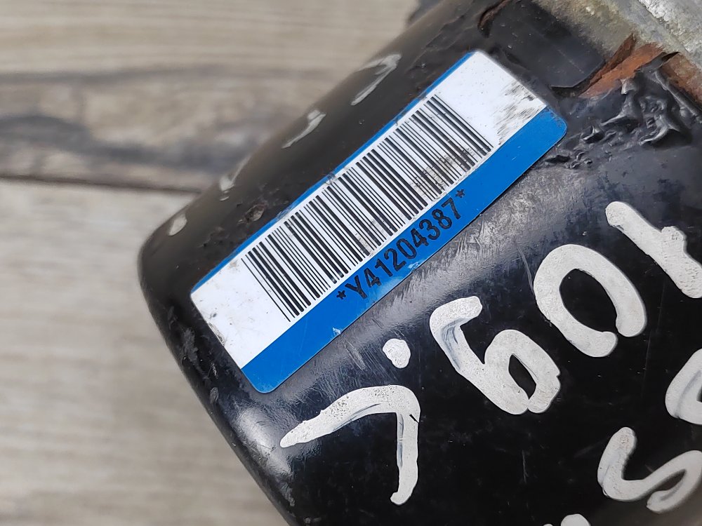 Блок ABS АБС, 1000 рублей, Москва