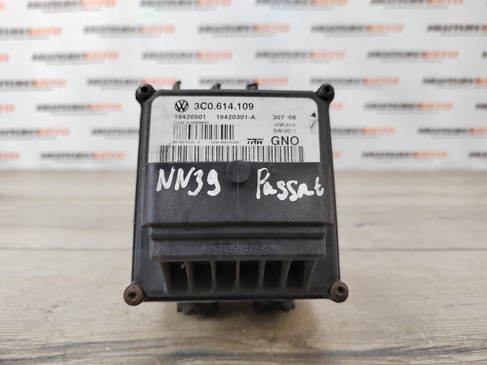 Блок ABS АБС, 1000 рублей, Москва