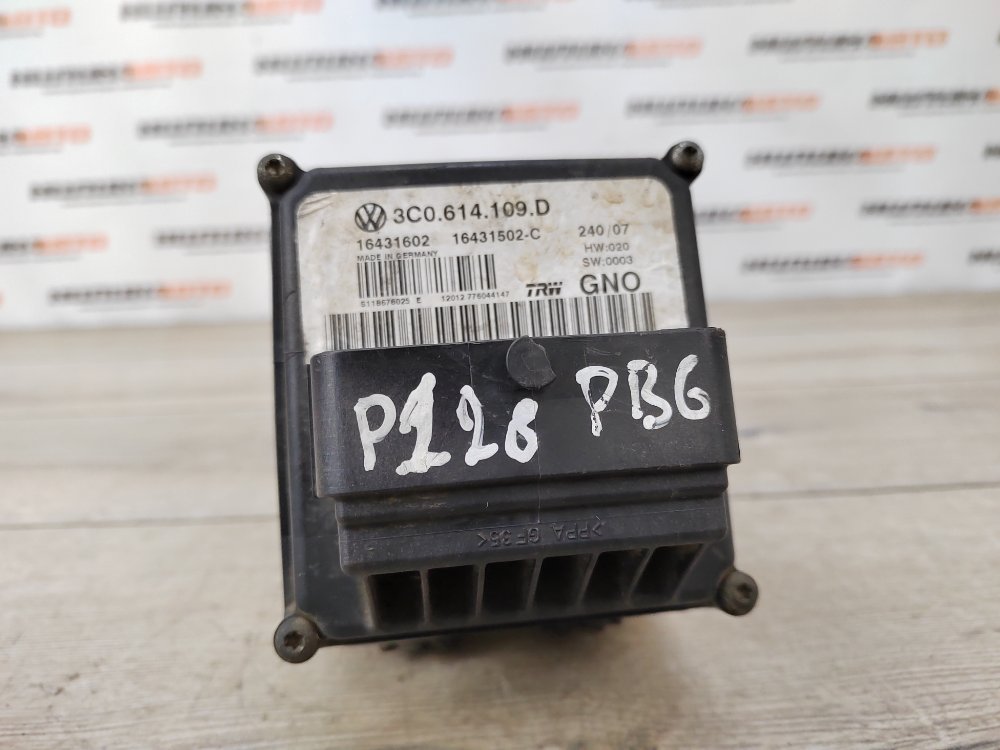 Блок ABS АБС, 1000 рублей, Москва