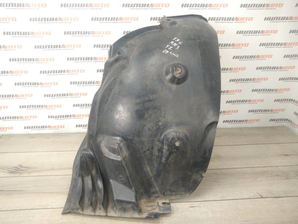 Подкрылок, 1000 рублей, Москва