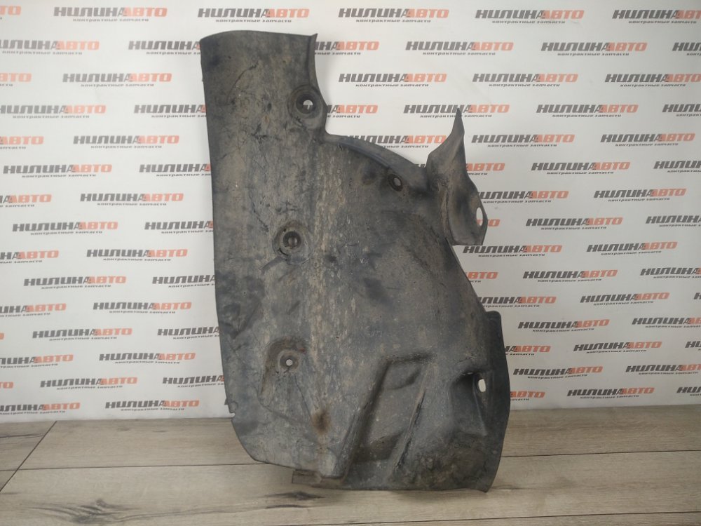 Подкрылок, 1000 рублей, Москва