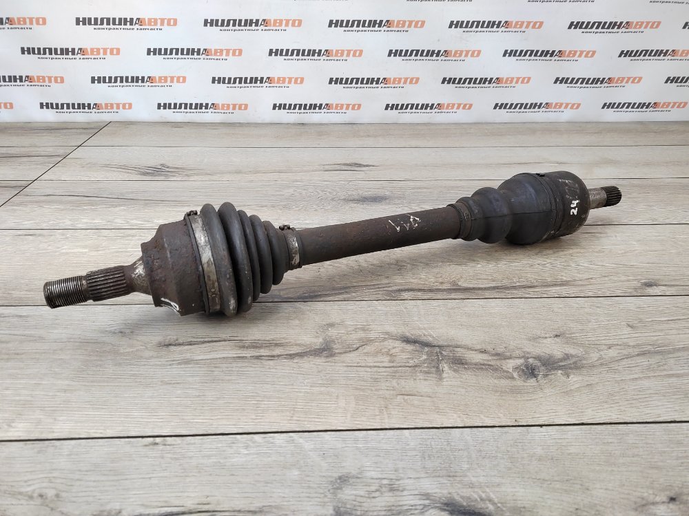 Привод, 3500 рублей, Москва