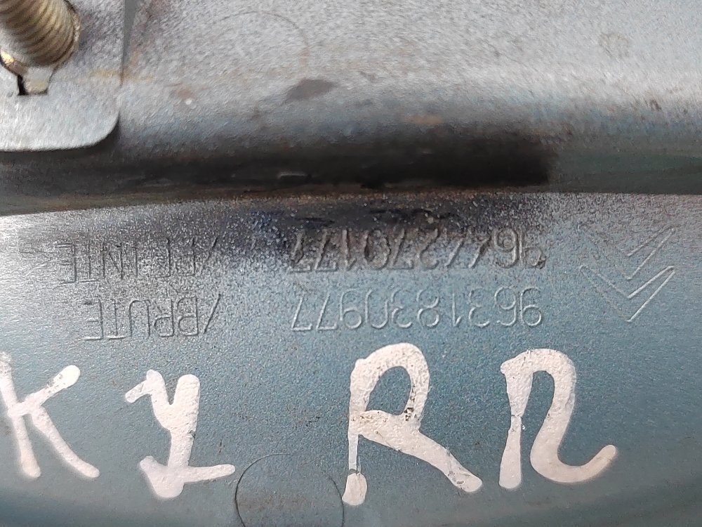 Ручка двери наружная, 750 рублей, Москва