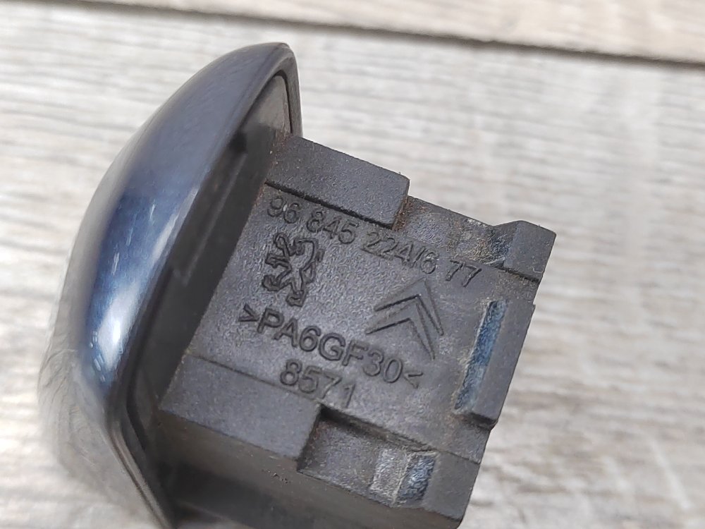 Заглушка ручки двери, 500 рублей, Москва