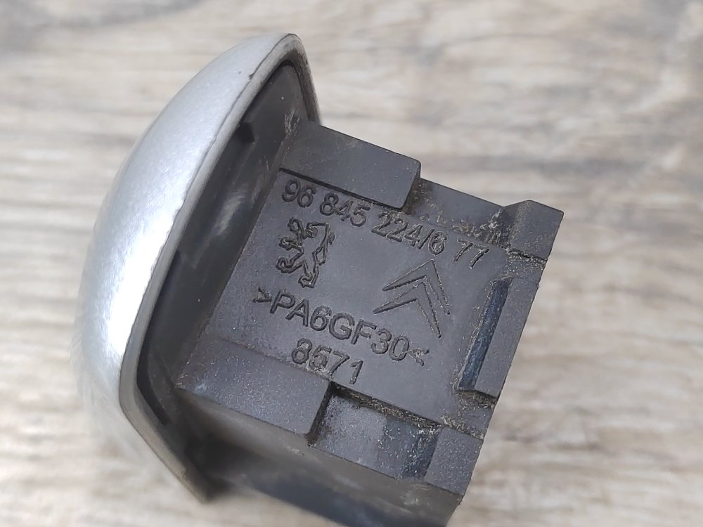 Заглушка ручки двери, 500 рублей, Москва