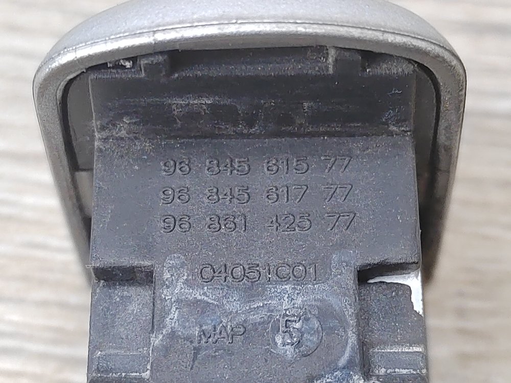 Заглушка ручки двери, 500 рублей, Москва