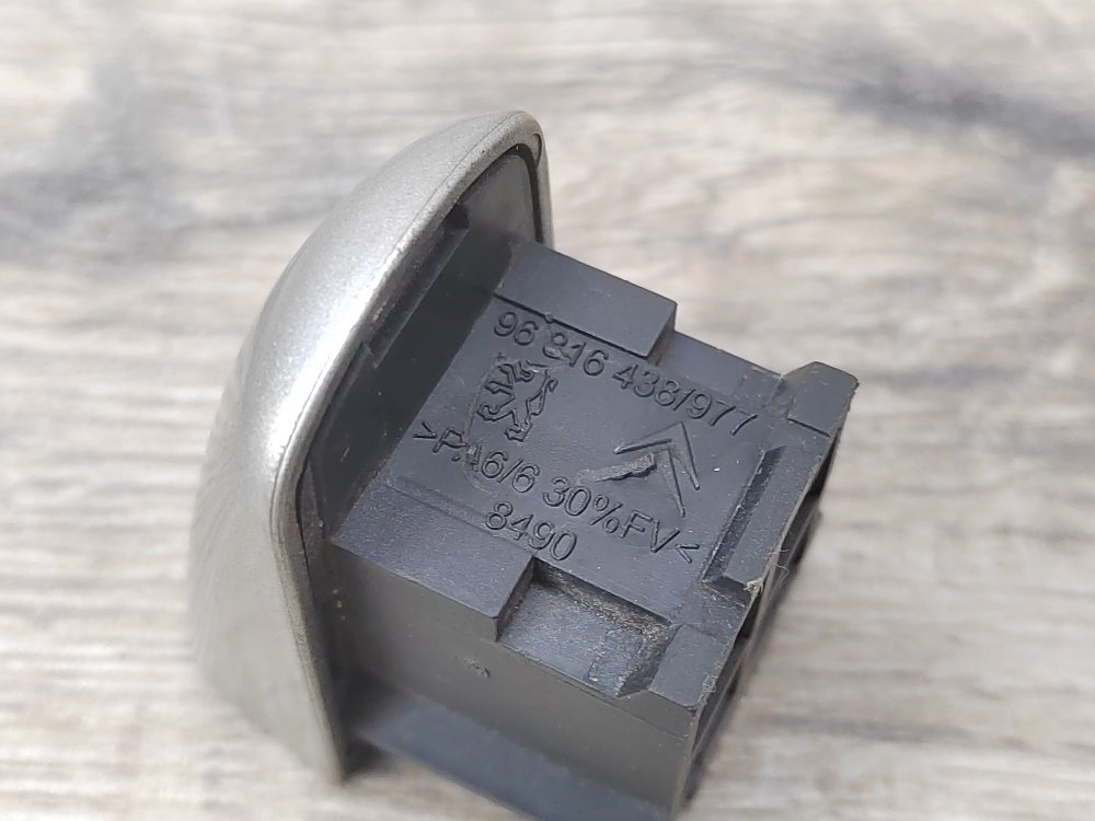 Заглушка ручки двери, 400 рублей, Москва