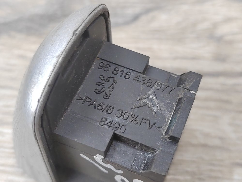 Заглушка ручки двери, 400 рублей, Москва