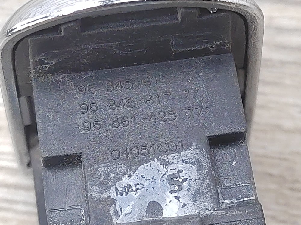 Заглушка ручки двери, 500 рублей, Москва