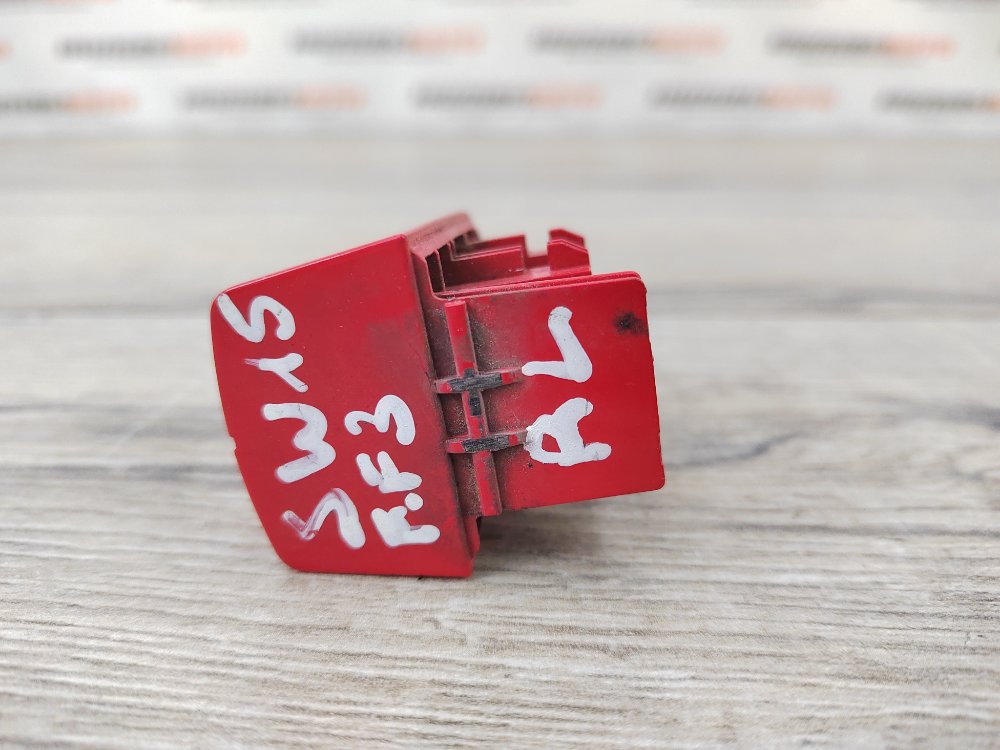 Заглушка ручки двери, 500 рублей, Москва