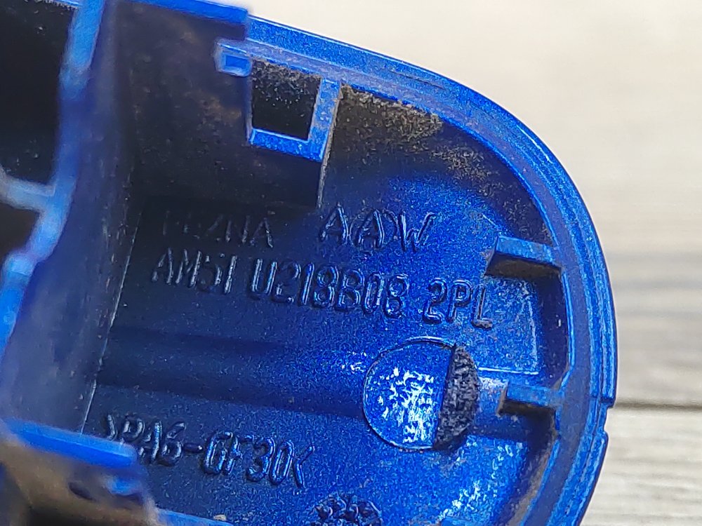 Заглушка ручки двери, 500 рублей, Москва