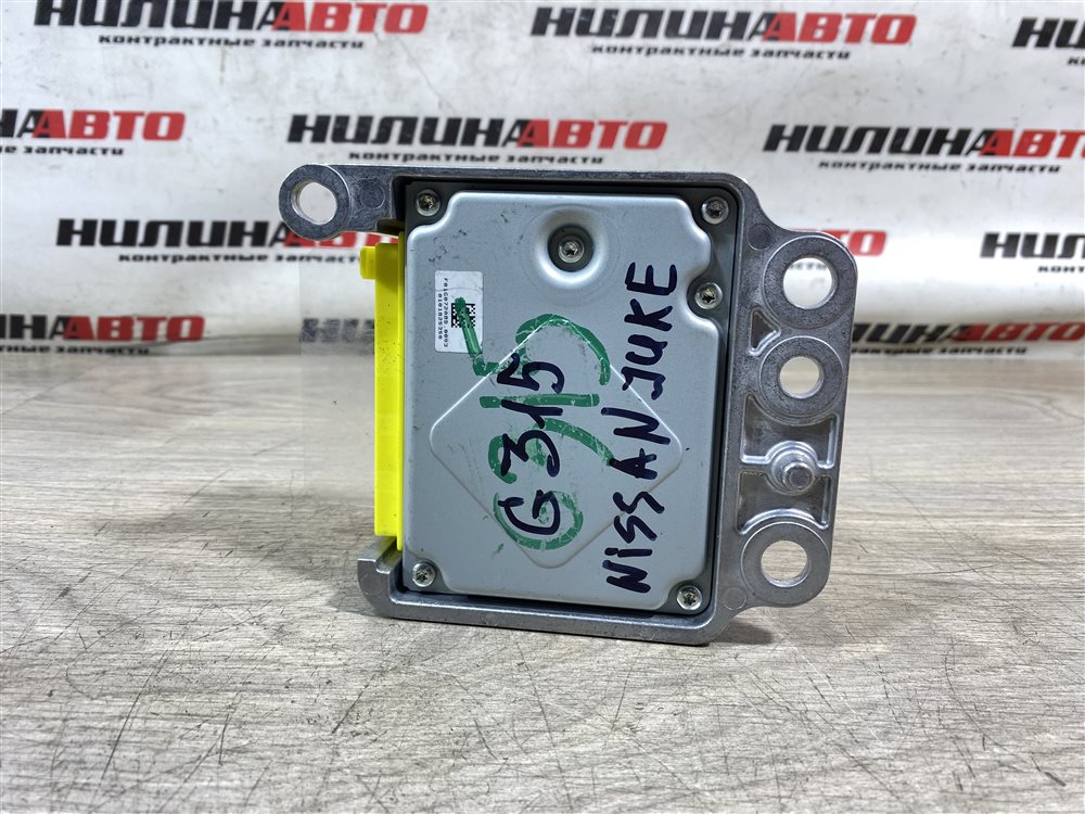 Блок управления SRS, 1000 рублей, Севастополь