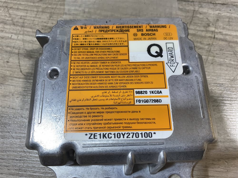 Блок управления SRS, 1000 рублей, Севастополь