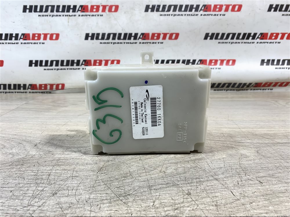 Блок управления климат-контролем, 1000 рублей, Севастополь