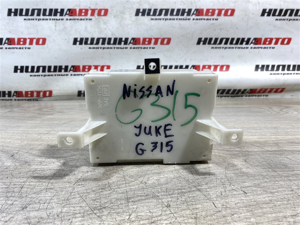 Блок управления климат-контролем, 1000 рублей, Севастополь