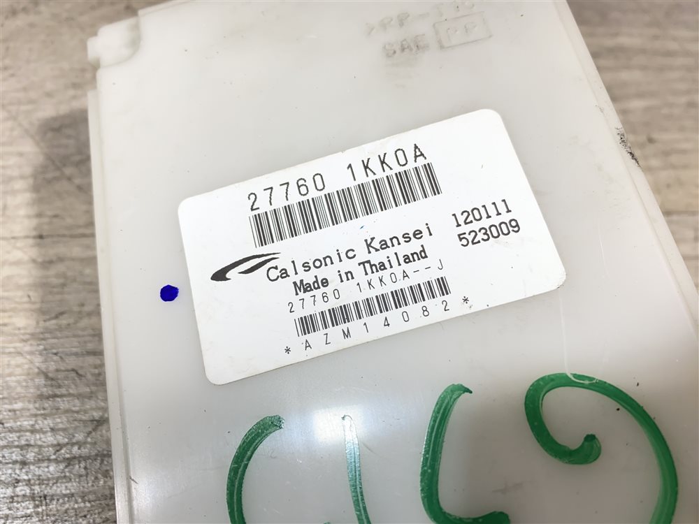 Блок управления климат-контролем, 1000 рублей, Севастополь