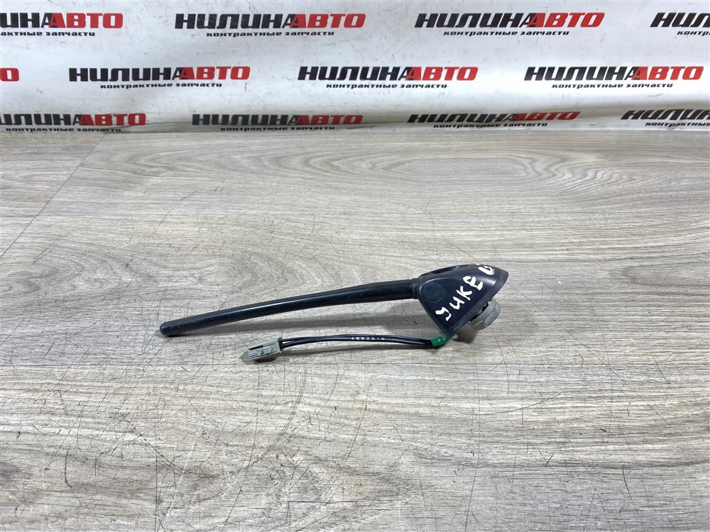 Антенна, 1500 рублей, Севастополь