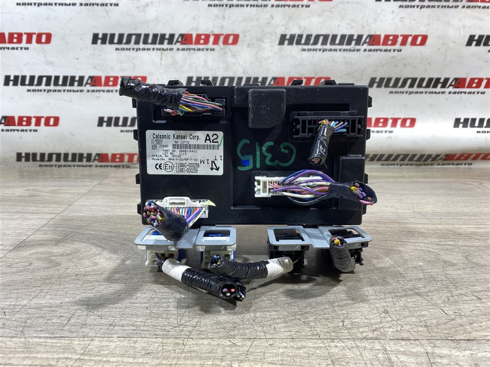 Блок комфорта, 1000 рублей, Севастополь