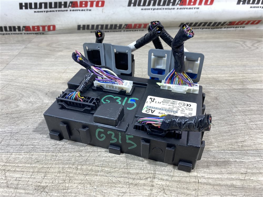 Блок комфорта, 1000 рублей, Севастополь