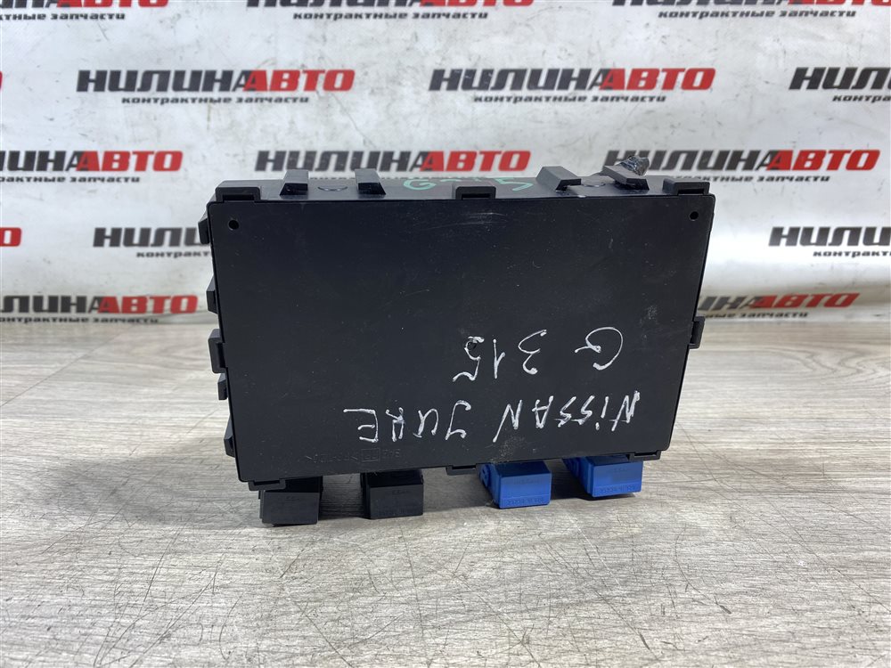 Блок комфорта, 1000 рублей, Севастополь