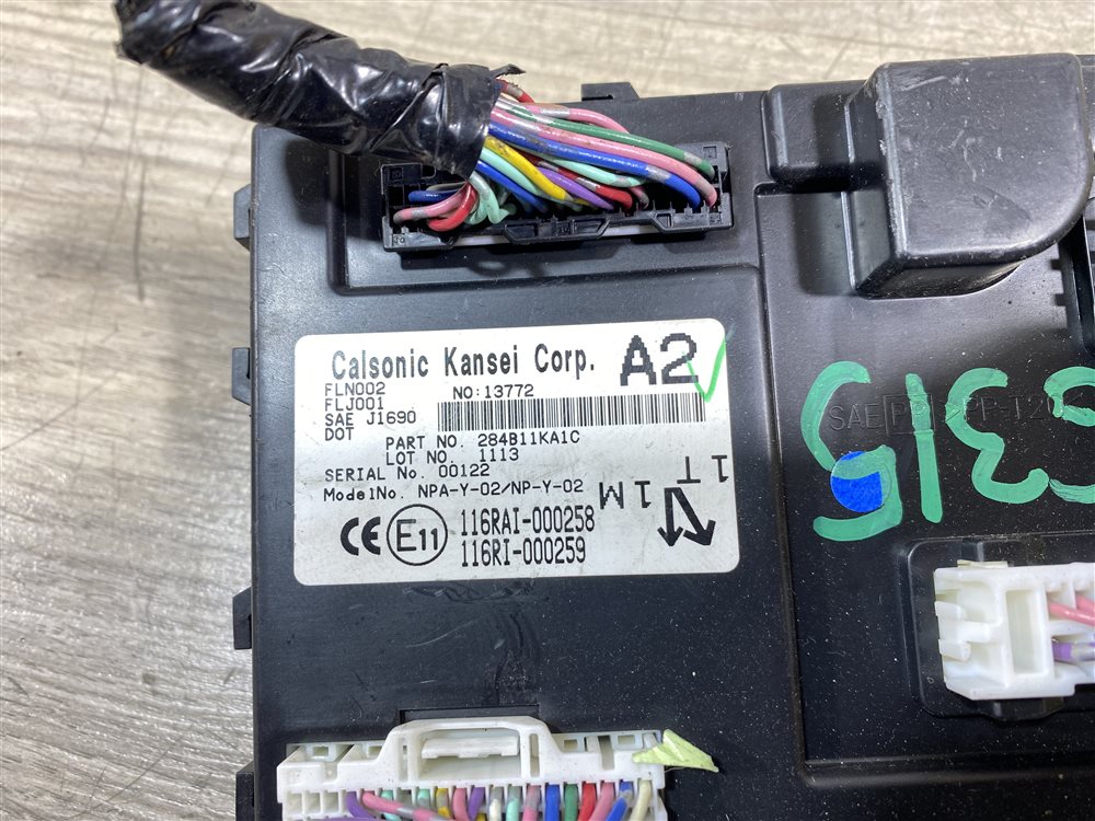 Блок комфорта, 1000 рублей, Севастополь