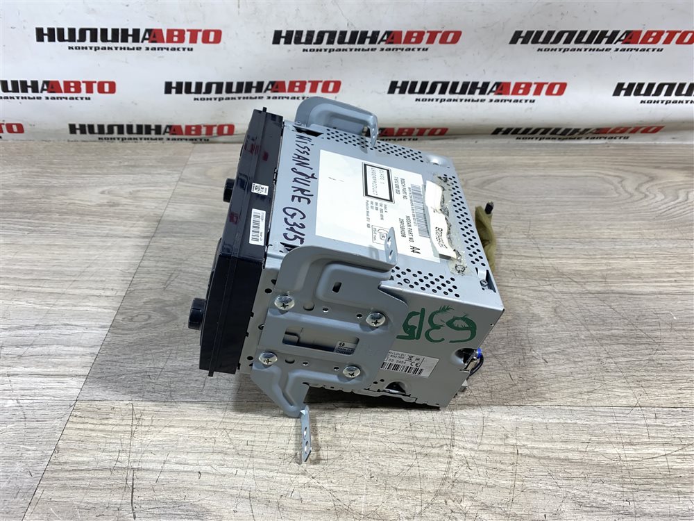 Магнитола, 8000 рублей, Севастополь