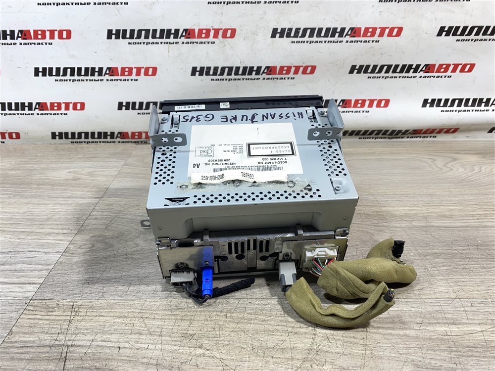 Магнитола, 8000 рублей, Севастополь