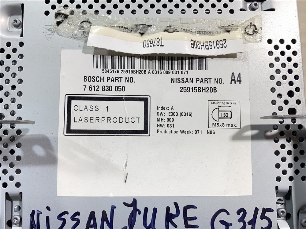 Магнитола, 8000 рублей, Севастополь