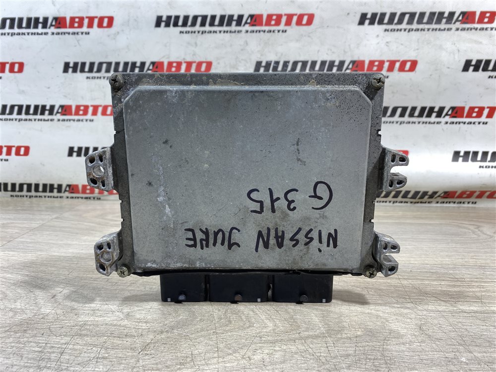 Блок управления двигателем, 9000 рублей, Севастополь