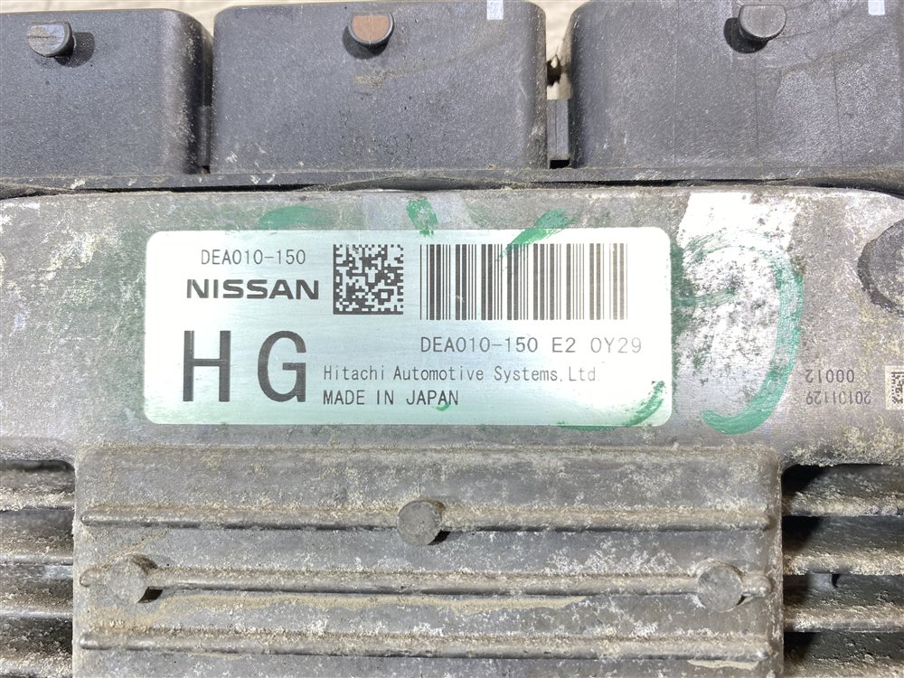 Блок управления двигателем, 9000 рублей, Севастополь