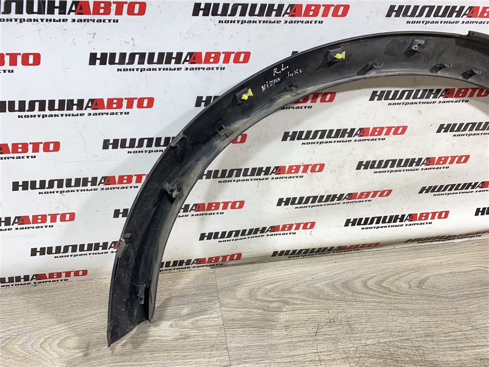 Накладка арки крыла молдинг, 1500 рублей, Севастополь